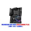 msi mpg b550 gaming plus 3