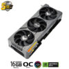 4853-tuf-rtx4080s-o16g-gaming-05